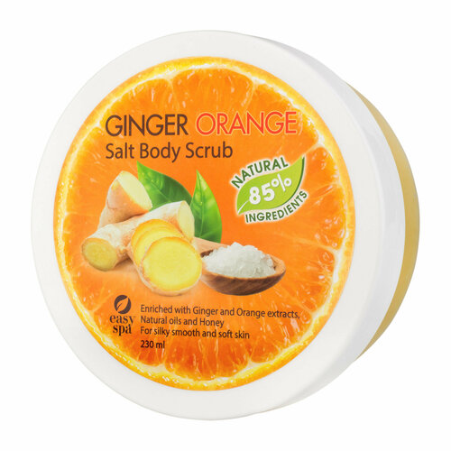 EASY SPA Скраб для тела соляной Ginger Orange, 230 мл