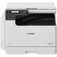 МФУ CANON imageRUNNER IR2224