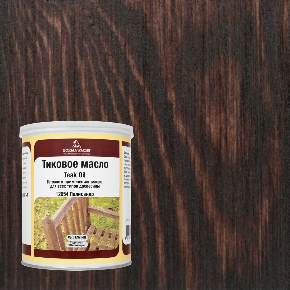 Тиковое масло Borma Teak Oil 1 л Палисандр EN0361-M12054