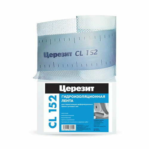 Лента Ceresit CL 152 для герметизации швов 10 м угловой элемент ceresit для герметизации внутренних углов cl 86