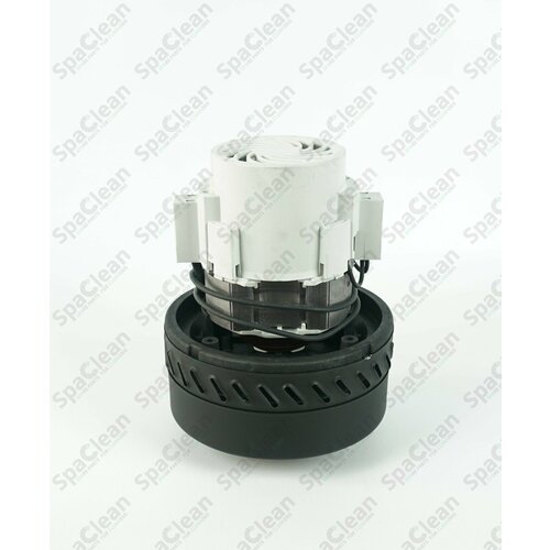 Двигатель турбина для пылесоса, поломоечной машины, Synclean, 24V, 400W, двухстадийный, периферический, 711132