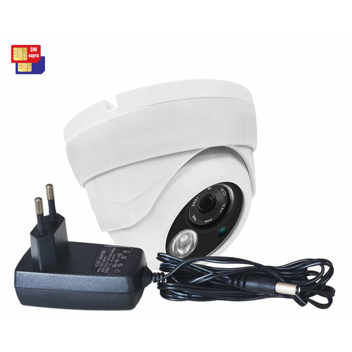 Линк-5MP NC-14G 8GS РОС C95547QPA - внутренняя 4G IP видеокамера 5MP с SIM картой с ИК записью на карту памяти и датчиком движения - охранные 1472200₽