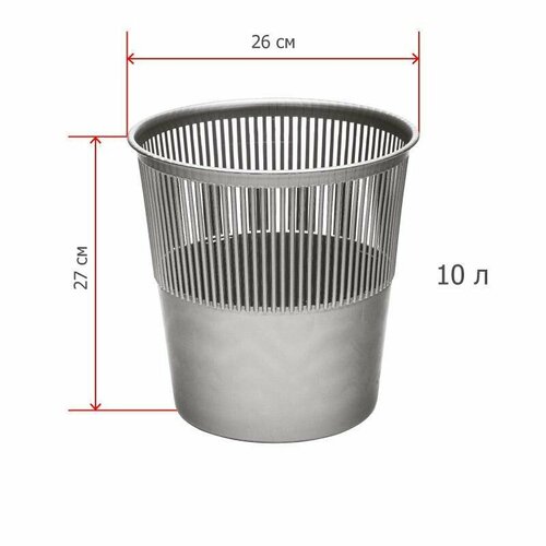 Корзина офисная Luscan 10 л пластик серый 614₽