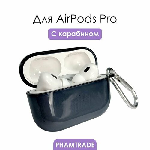 Силиконовый чехол (футляр) для наушников Apple AirPods Pro/ кейс на аирподс про, цвет темно-синий