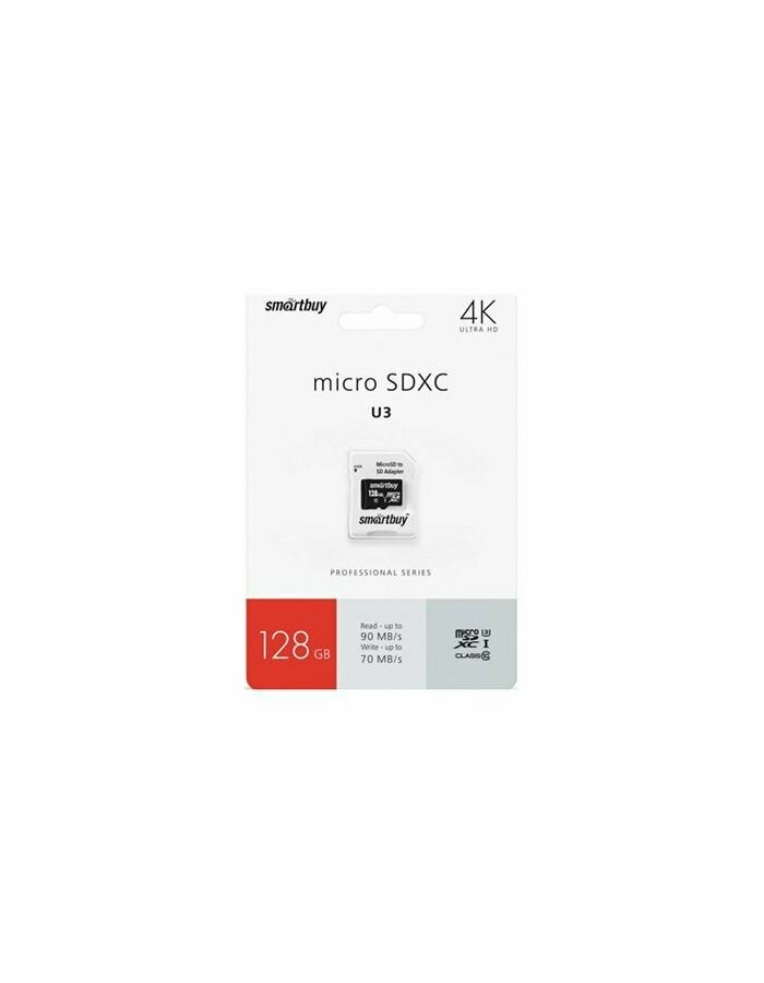 Карта памяти SmartBuy micro SDXC 128Gb Pro UHS-I U3 + ADP (90/70 Mb/s)