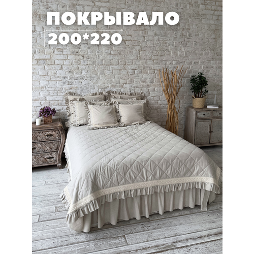 Покрывало на кровать 200*220 двустороннее стеганое