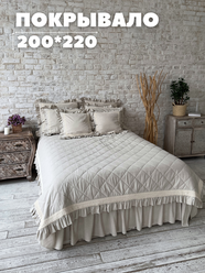 Покрывало на кровать 200x220 см, двустороннее, стеганое, лен Home Flax