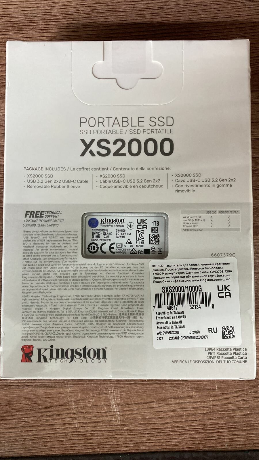 Накопитель SSD USB 3.2 Kingston - фото №19