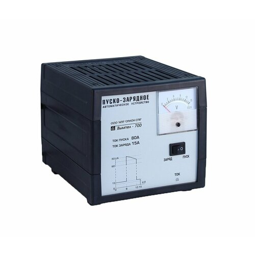 Пуско-Зарядное устройство для АКБ ПЗУ -700 автомат 015В 15А 45-150Ач Вымпел 2025 307200₽