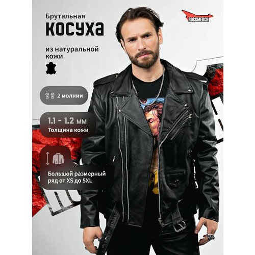 Косуха RockMerch, размер M, черный