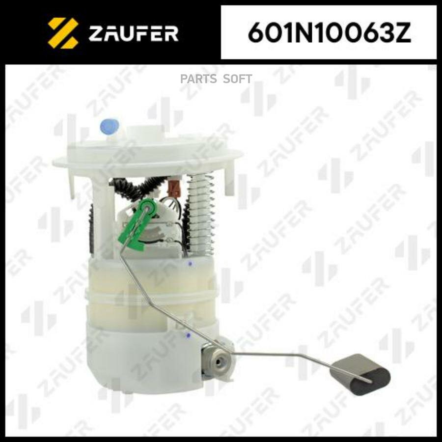 ZAUFER 601N10063Z Насос топливный