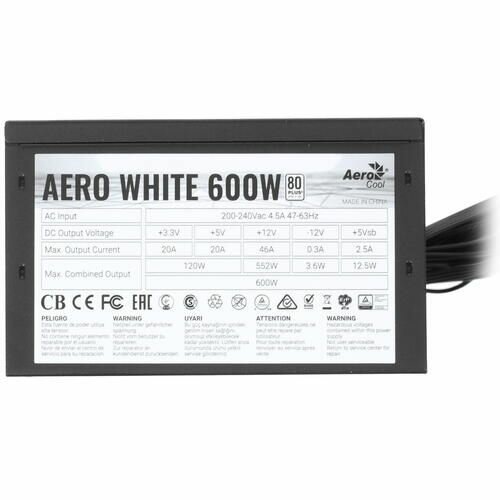 Блок питания AEROCOOL AERO WHITE, 600Вт, 120мм, черный, retail [aero white 600] - фото №15