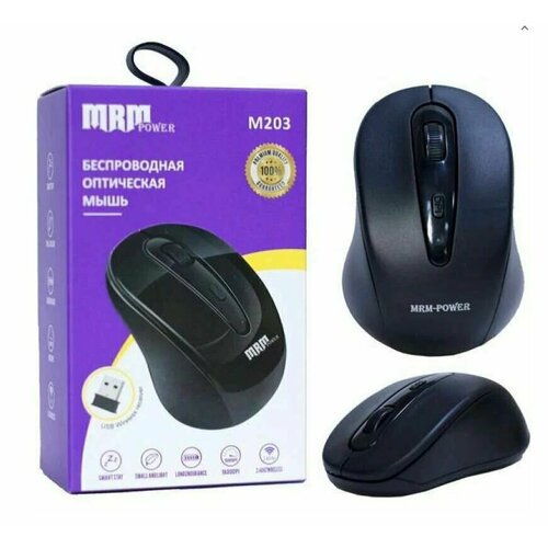 Мышка беспроводная MRM-Power M203 Black