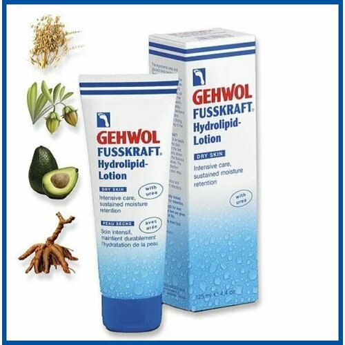 Gehwol Fusskraft HL-лосьон с керамидами Frusskraft Hydrolipid-Lotion, 125мл