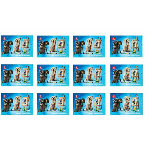 Creativiki Альбом для рисования Зверята 8 листов А4 12 штук 566₽