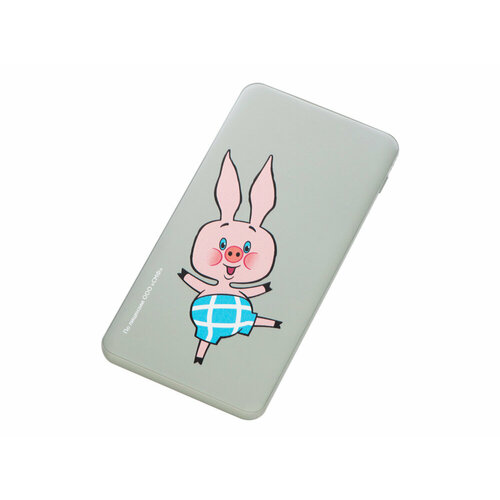 Внешний аккумулятор Винни-Пух 5000 mAh серый 273100₽