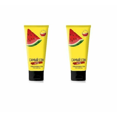 Самый Сок Крем для лица и тела Комплексный уход, Арбуз, 175мл, 2шт