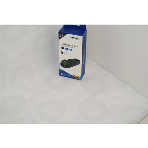 Зарядная станция беспроводная для геймпадов PS4-1877 98000₽