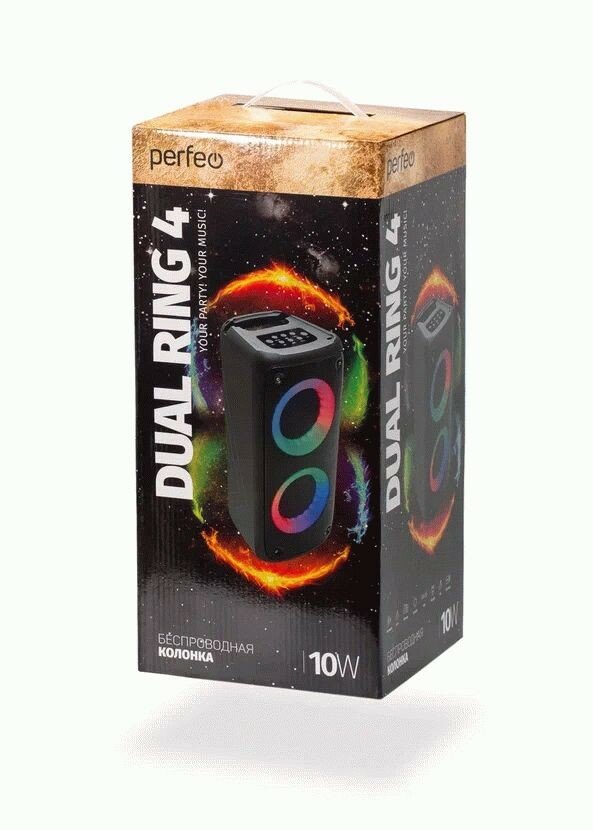Портативная акустика Perfeo Dual Ring 4 Led (черный) — фото 15