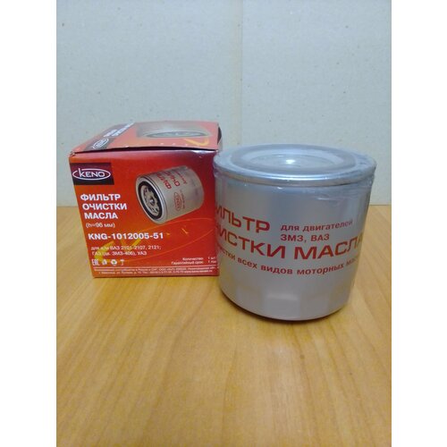 Фильтр очистки масла KENO для ВАЗ-2101-07,2121 ; ГАЗ, УАЗ с двигателями ЗМЗ-406,-405,-409, ЗМЗ-402, УМЗ-417,-421, УМЗ-4215.-4216, А-274 EvoTech 2.7