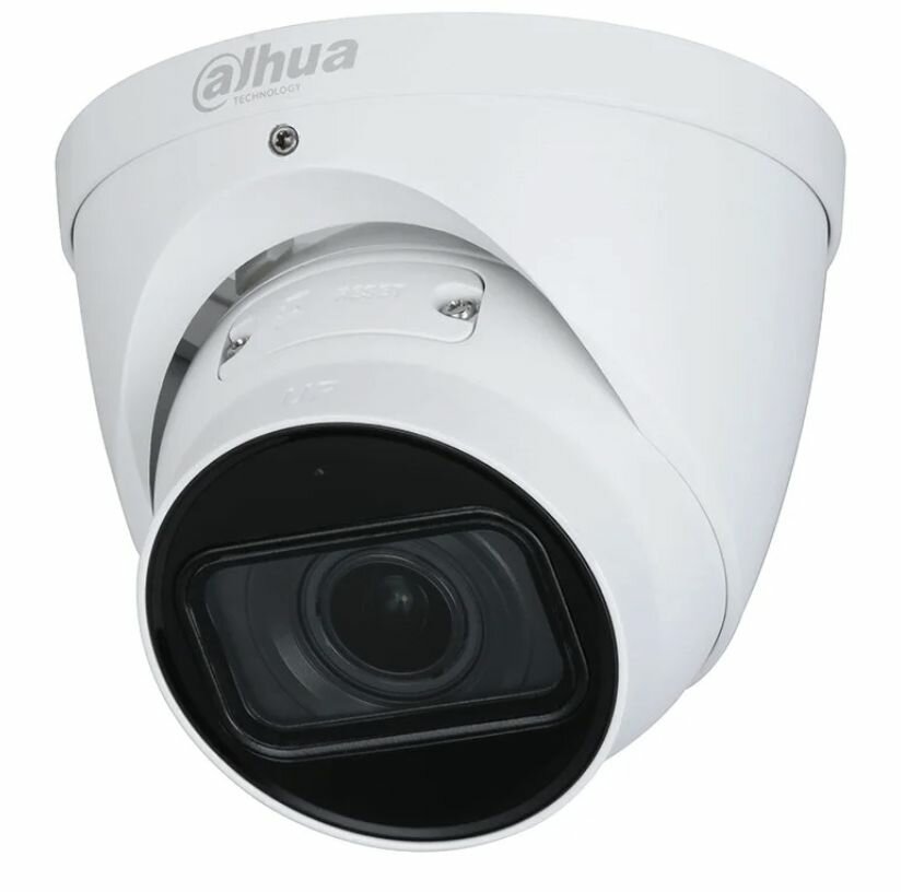 Dahua DH-IPC-HDW2441TP-ZS-27135 IP видеокамера купольная 4.0 МП