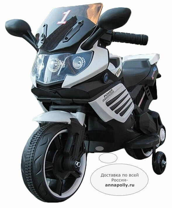 Электромобиль Toyland Minimoto LQ 158, цвет: красный - фото №15