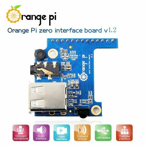 Плата расширения Orange Pi Zero