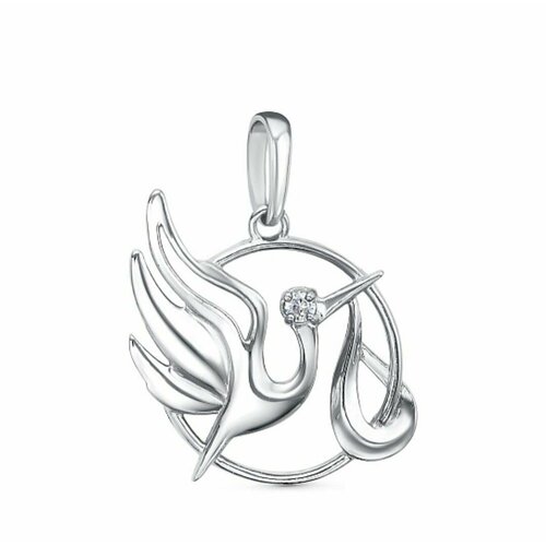 фото Подвеска красная пресня, искусственный камень, серый