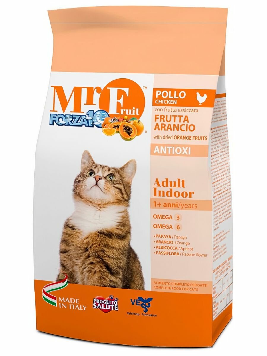 Сухой корм FORZA10 Frutta Arancio Adult Indoor для кошек, живущих в помещении 1,5 кг