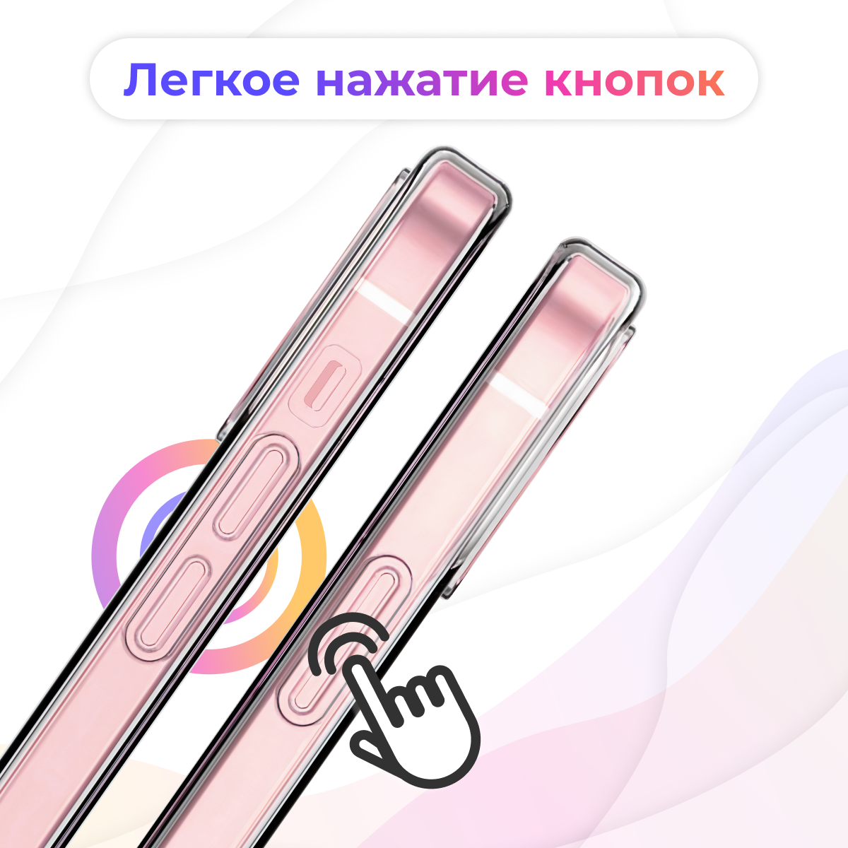 Ультратонкий силиконовый чехол для телефона Xiaomi Redmi 9 / Сяоми Редми 9 с дополнительной защитой камеры (Прозрачный)