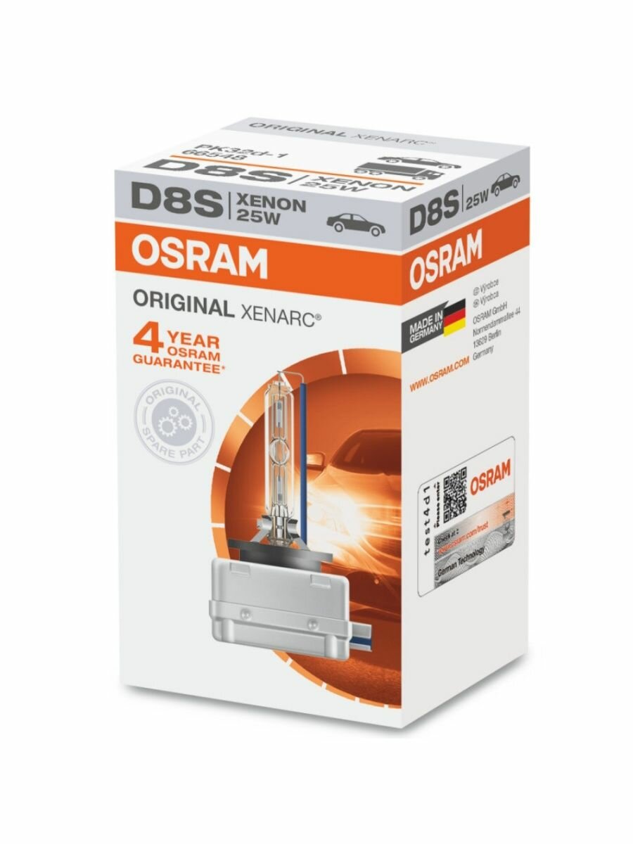Ксеноновая лампа Osram D8S 25W Xenarc Original 1шт 66548