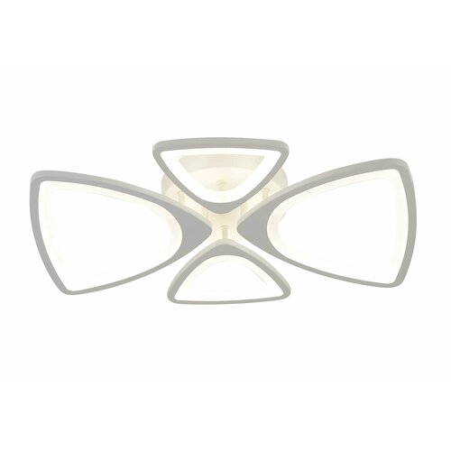 Люстра светодиодная ERGOLUMIX