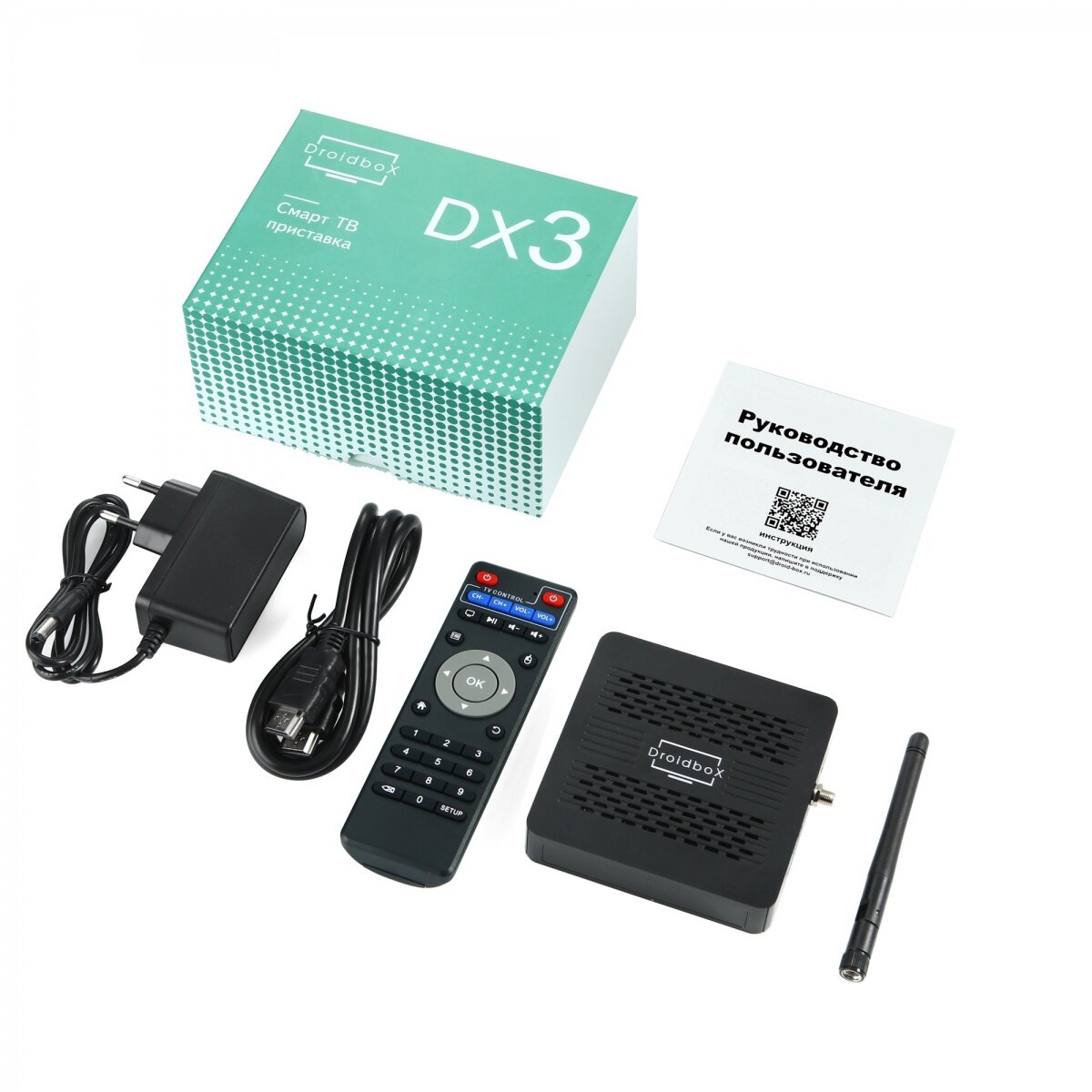 Медиаплеер Смарт-ТВ Приставка Droidbox DX3 4/32 Gb на Android TV 11
