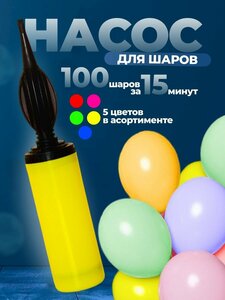 Основная фотография от вендора