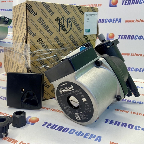 Циркуляционный насос Grundfos для котла Vaillant turbo FIT арт 0020253015 1734000₽