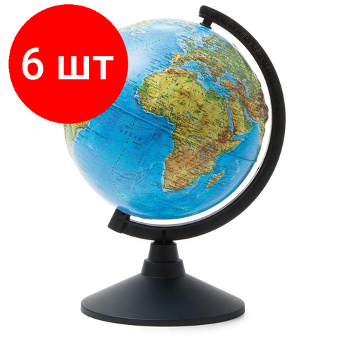 глобус физический globen классик d 210мм рельефный к022100011 Комплект 6 штук, Глобус физический рельефный,210 мм