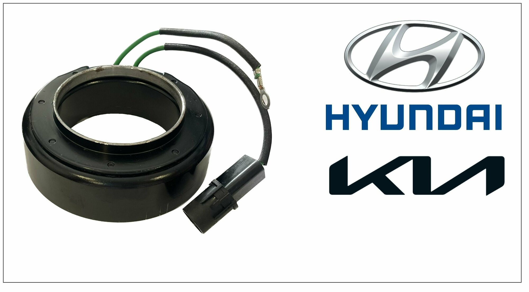 Электромагнитная катушка компрессора Hyundai HD72 HD65 HD78 HD45