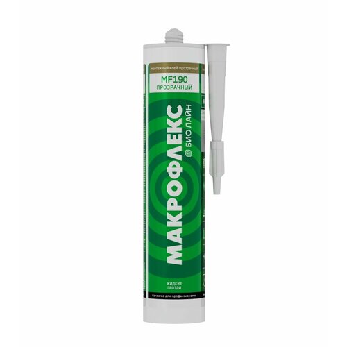 Клей ультрасильный Makroflex Bio Line MF190, прозрачный (0,28 кг)