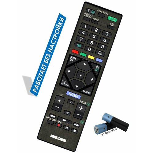 Пульт для телевизора Sony KDL-32R435B / Батарейки в комплекте new remote control rm yd093 for sony lcd tv kdl 40w600d kdl 32r435b kdl 32r425b fernbedienung