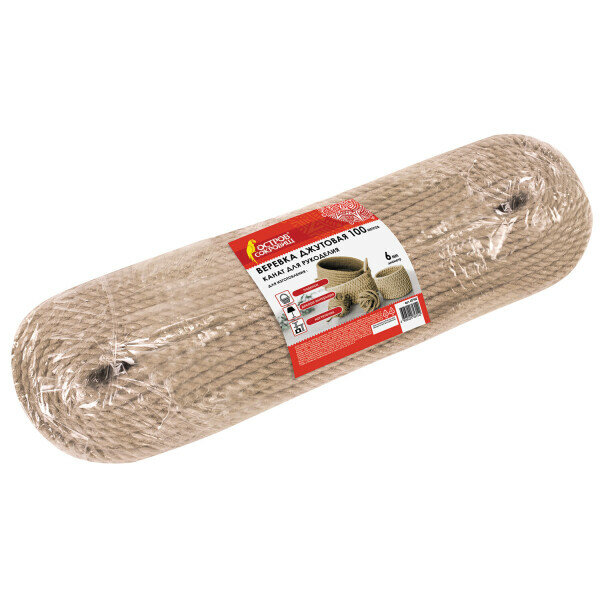 Канат хозяйственный Остров Сокровищ - фото №8