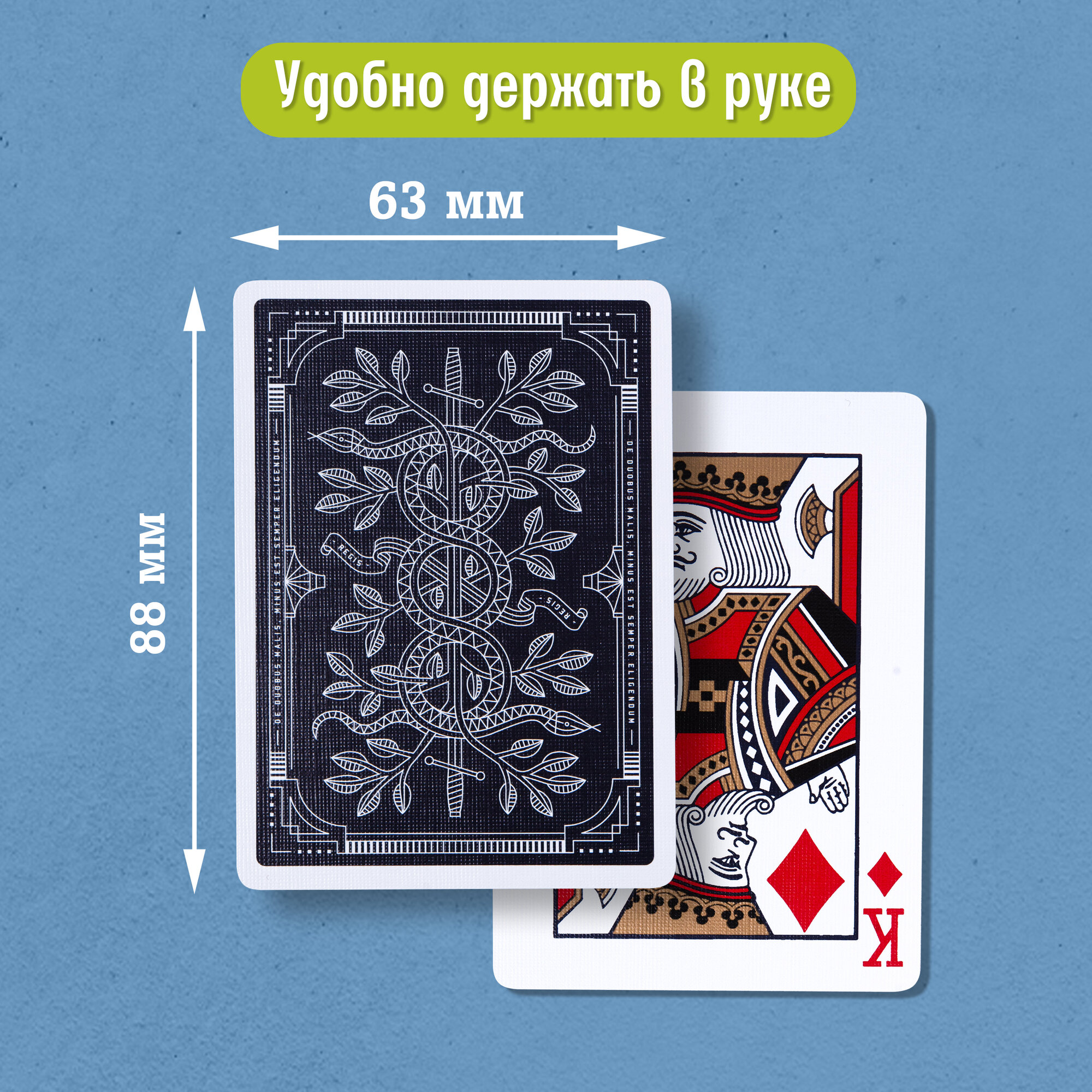 Игральные карты Theory11 Монархи / Monarchs, черные Cardician - фото №4