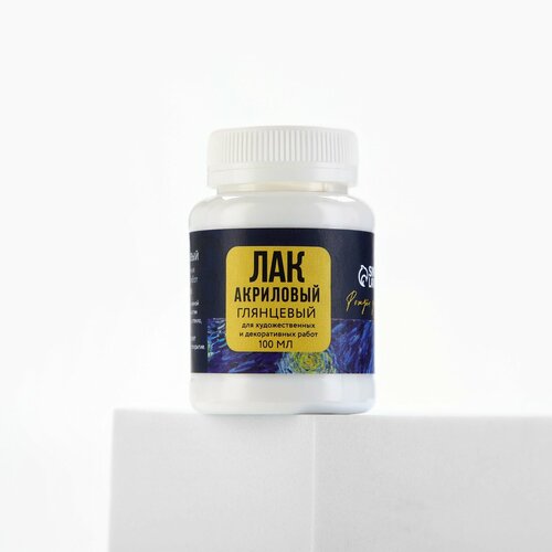 Лак акриловый глянцевый на водной основе 80 мл Звездная ночь ARTLAVKA 764₽