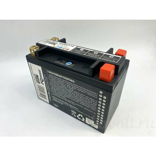 Аккумулятор RDrive OEM LITHIUM 8Ач универсальная полярность GYZ20HQ-Li