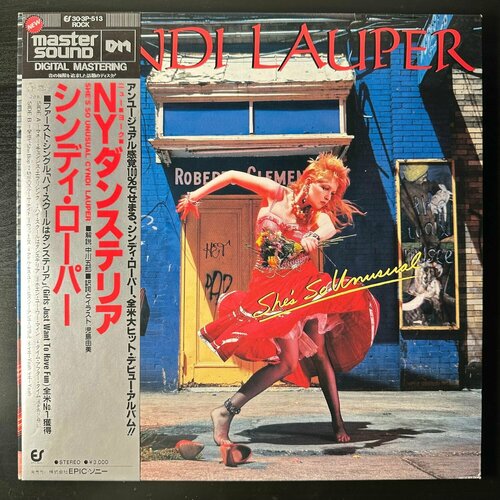 Виниловая пластинка Cyndi Lauper - She's So Unusual (Япония 1984г.) виниловая пластинка cyndi lauper виниловая пластинка cyndi lauper she s so unusual lp