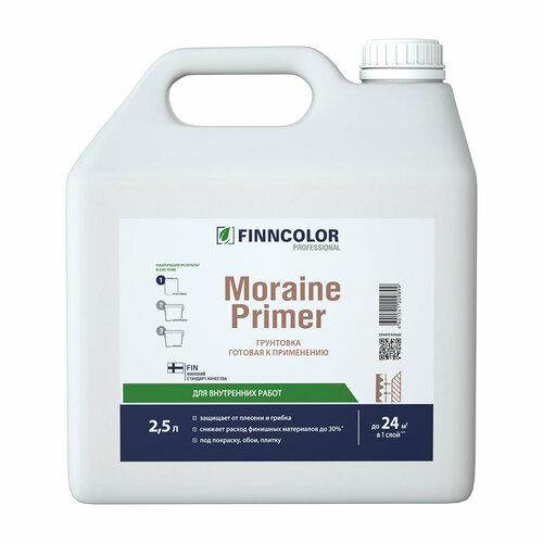 Грунтовка пропиточная Finncolor Moraine Primer, 2,5 л грунтовка neomid primer концентрат пропиточная 10 л