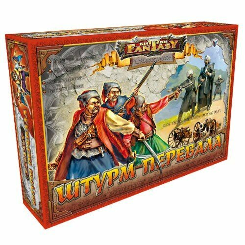 Технолог. Игра конструктор Битвы Fantasy "Штурм перевала" развивающий, 2 стреляющих орудия, 10 солдатиков, для детей от 7 лет