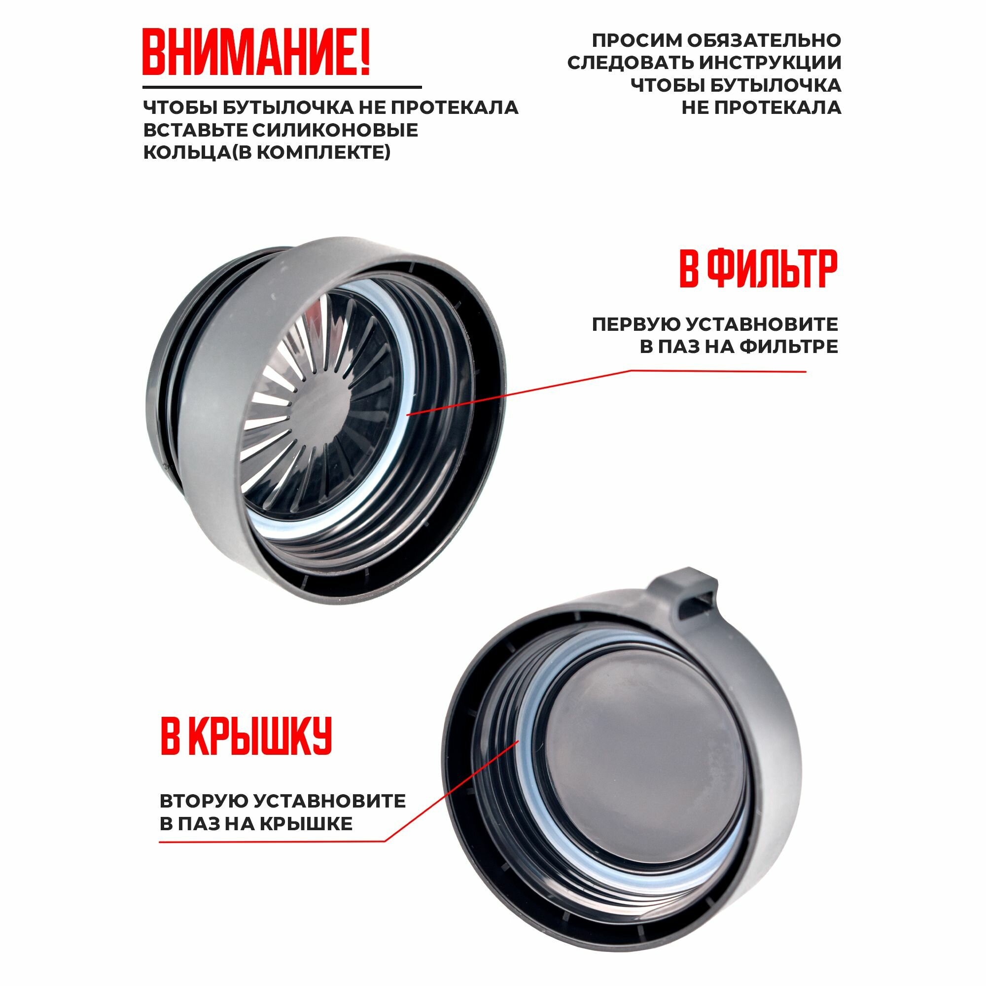 Спортивная бутылка IBRICO, 800мл, с фильтром, пластиковая, бирюзовая — фото 1