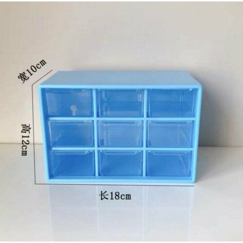 Настольный органайзер для хранения мелочей цвет Blue 9 отсеков random stickers 388₽