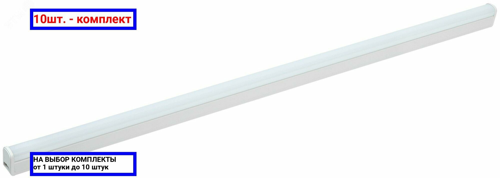 фото Линейный светильник IEK ДБО 3003