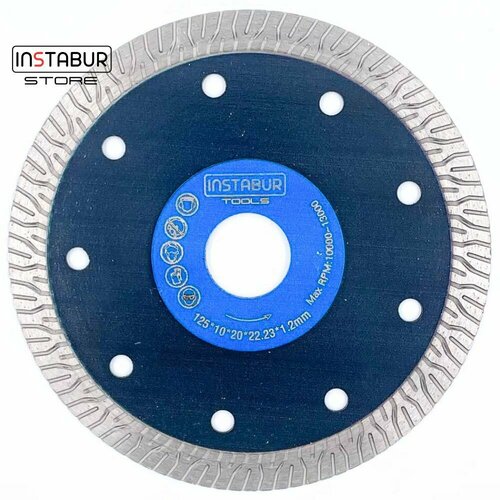 Алмазный диск Instabur Extra Blue 125мм 12мм 1450₽